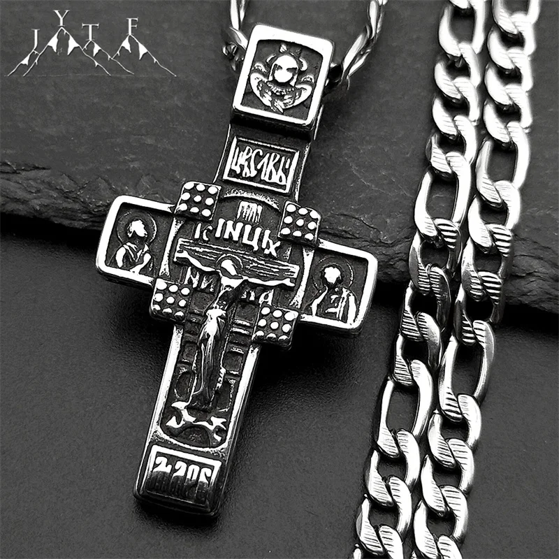 

Vintage Russian Orthodox Jesus Cross Pendant Necklace for Women Men Stainless Steel Crucifix Baptism Hip Hop Chain Jewelry