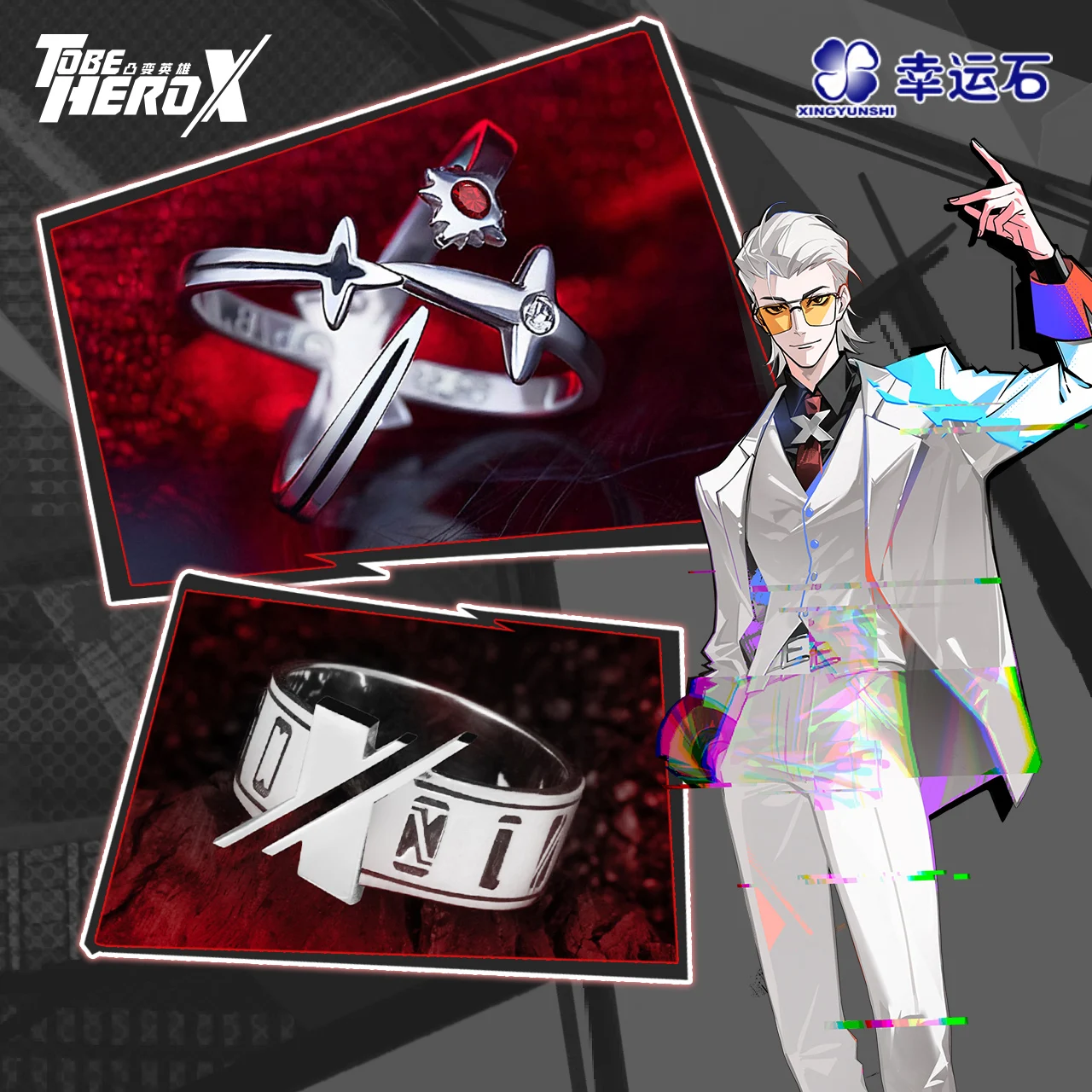 Hero X Anime Silver Jewelry Bilibili Official Gift