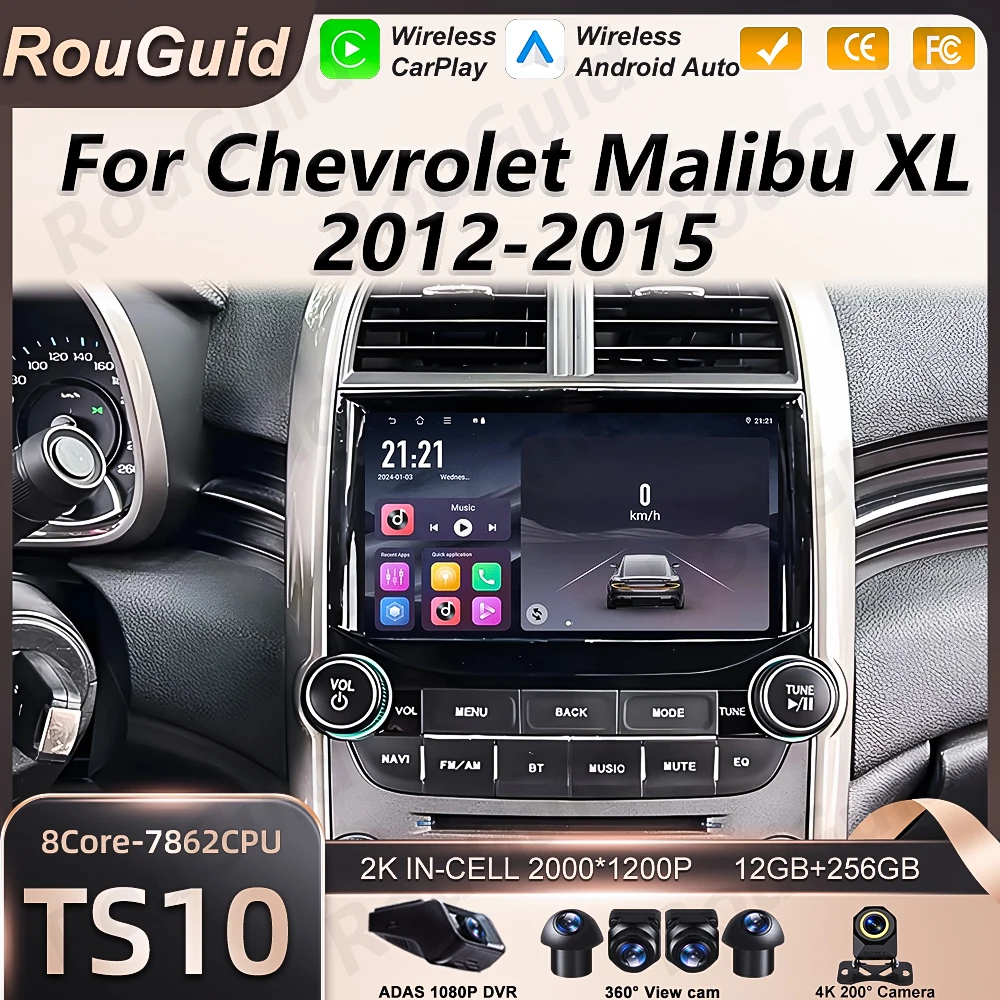 Android 16 Auto Car Radio For Chevrolet Malibu XL 2012 2013 2014 2015 Carplay Multimedia Video Player Stereo 5G BT Touch Screen
