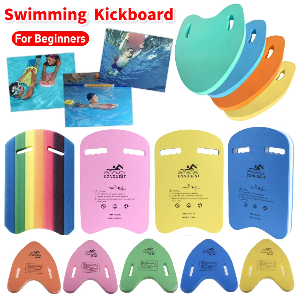 Tabla de natación de espuma EVA, tabla flotante para entrenamiento en piscina, tabla de espuma para manos, herramienta para principiantes, niños, adultos, herramienta deportiva