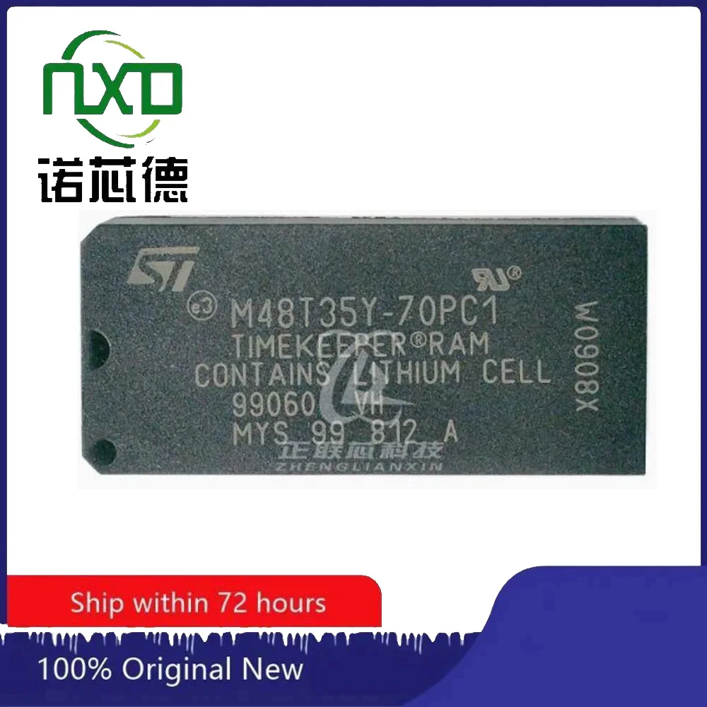 

5 шт./лот M48T35Y-70PC1 M48T35AV-10PC1 M48T35AY чип часов совершенно новый оригинальный