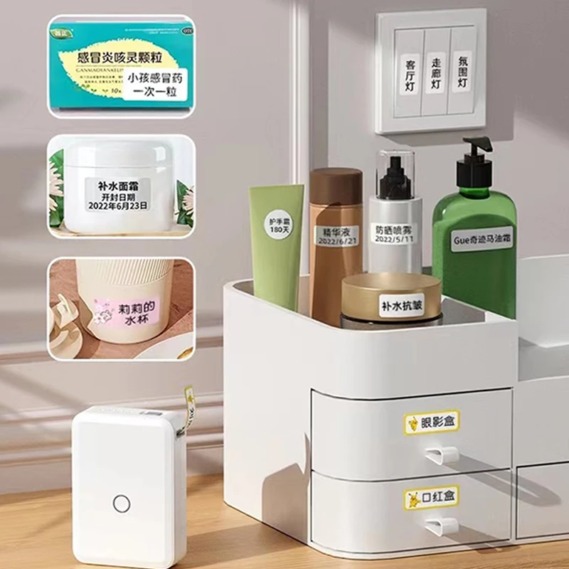 ป้ายเครื่องสำอางทำจากกระดาษความร้อนมีกาวในตัวลายการ์ตูนน่ารักตลกๆกันน้ำได้ป้ายบอกวันที่ป้ายชื่อสติกเกอร์สำหรับ D11 D101 D101