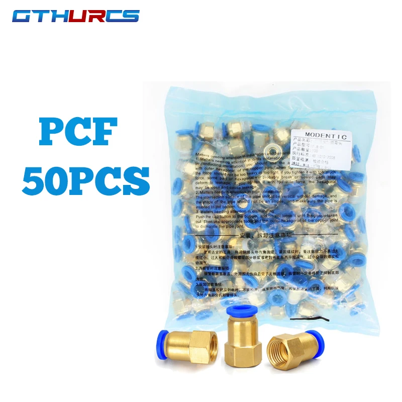 

50 pcs Pneumatic Fittings PCF Air Quick Connector PCF4-M5 PCF6-01 PCF6 1/8" 1/4" 3/8" 1/2" Male Thread Quick Coupling