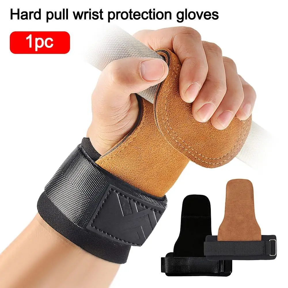 Double Layer PU Leather Gloves Wrist Strap Anti-Skid Weight Lifting Gloves Cowhide Palm Grip Pads Deadlift Gloves