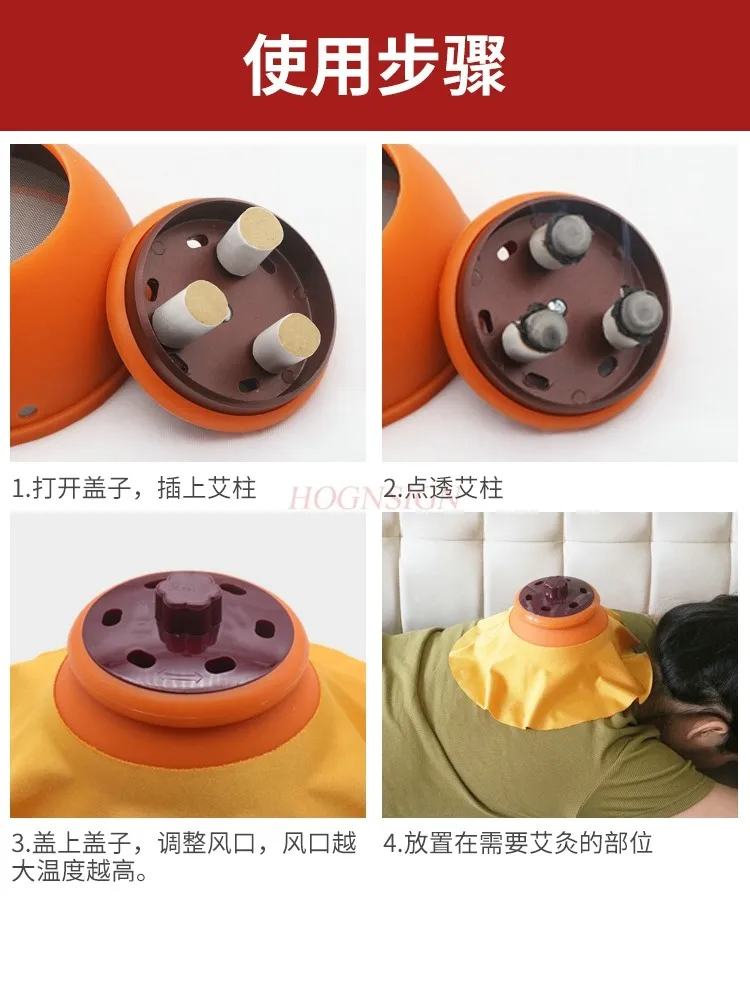 Palace moxibustion set box moxibustion box portable moxibustion household chest moxibustion tank beauty salon general smoked