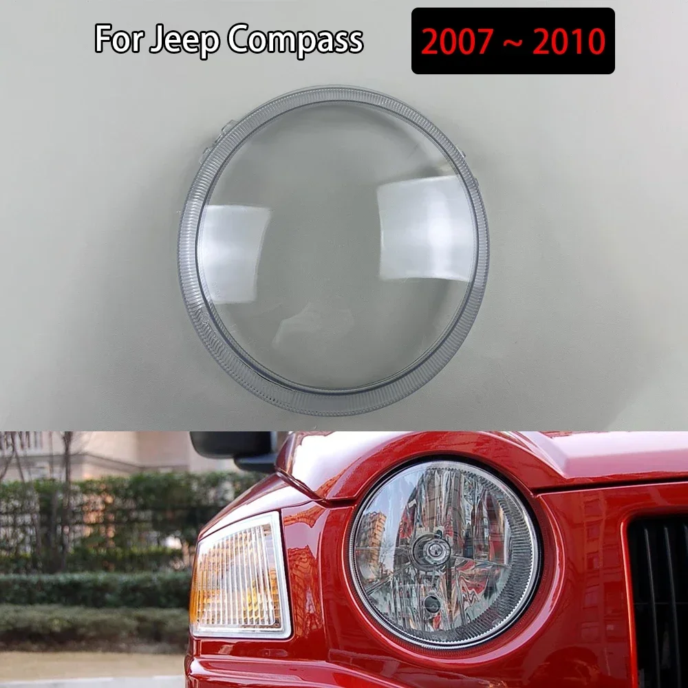 For Jeep Compass 2007 2008 2009 2010 Car Headlamps Cover Headlights Shell Replace Transparent Lampshade Replace Plexiglass Lens