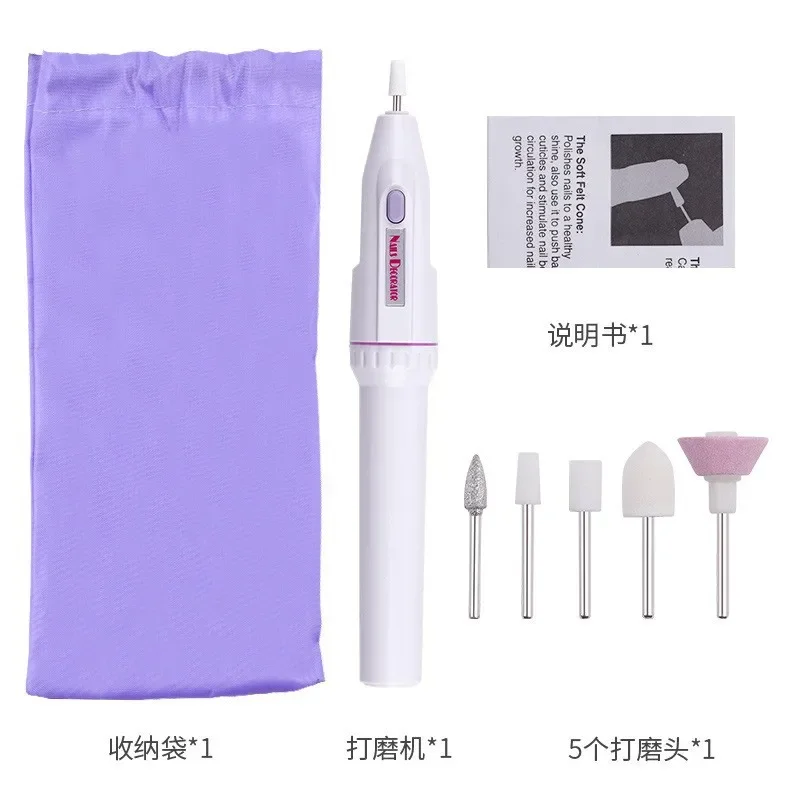 ماكينة حفر طلاء الأظافر الكهربائية 5 في 1 مع أدوات قلم أظافر كهربائية صغيرة محمولة خفيفة لإزالة الجل #6