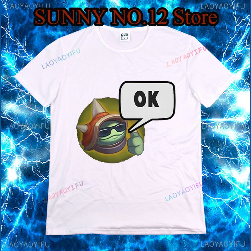 Men's Rammus Emote   OK  League of Legends  T Shirt League Of Legends LOL Pure  Clothing  Short Sleeve Tee