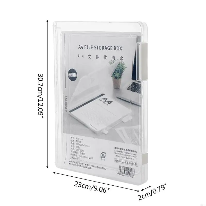W89C 휴대용 파일 상자 케이스 투명 플라스틱 상자를위한 휴대용 프로젝트 12 x 9 in