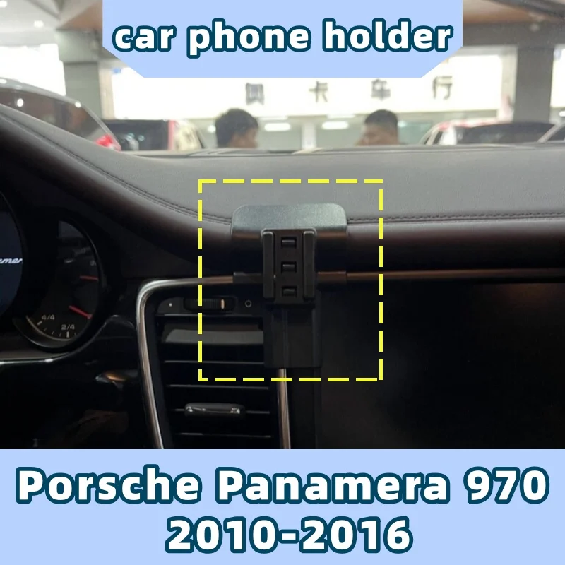 Premium Adhesive No-Damage Car Phone Holder & Fixed Base for Porsche Panamera 970 2010-2016, No Impact on Air Vent Airflow