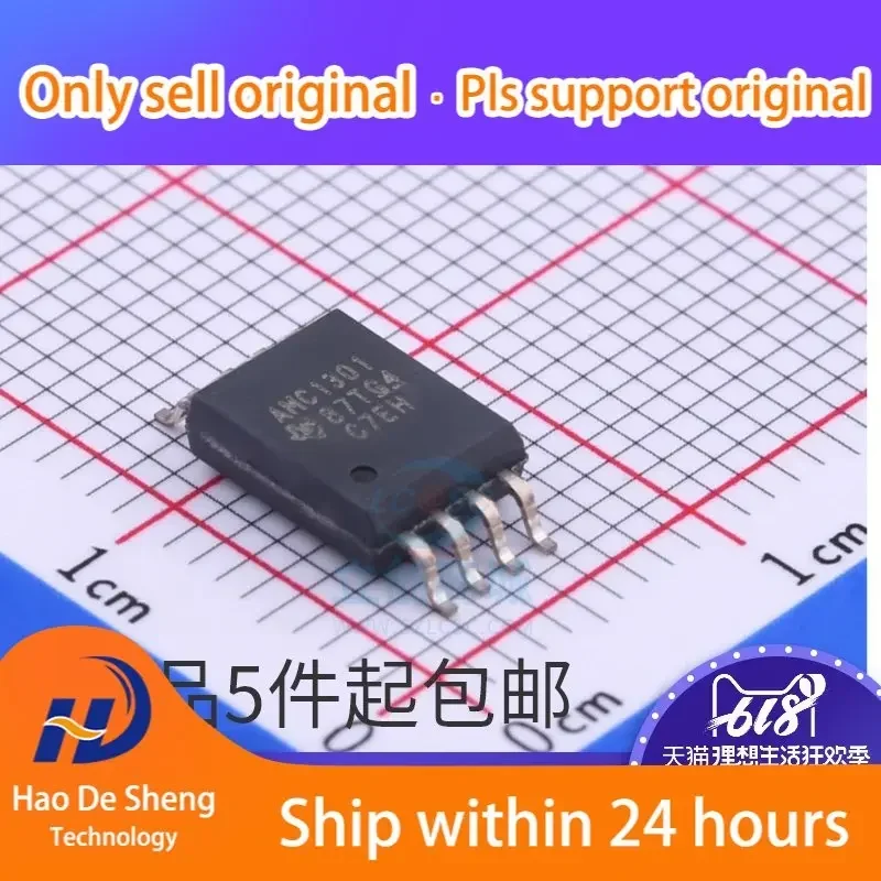 10PCS/LOT AMC1301DWVR AMC1301DWV AMC1301 MSOP8 Isolation Amplifier New Original In Stock