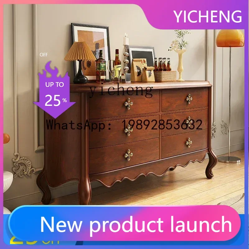 

Q6 French chest cabinet solid small apartment TV cabinet side cabinet middle antique entrance