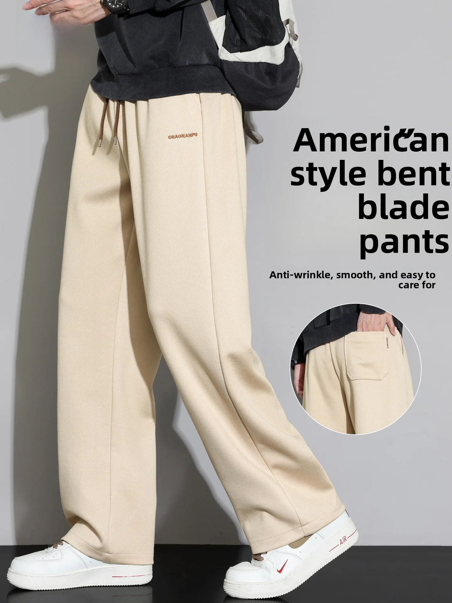 

American Style Loose Straight Leg Men's Casual Pants Autumn Spring Seasonal Wide Leg Embroidered Comfortable Leisure Trousers