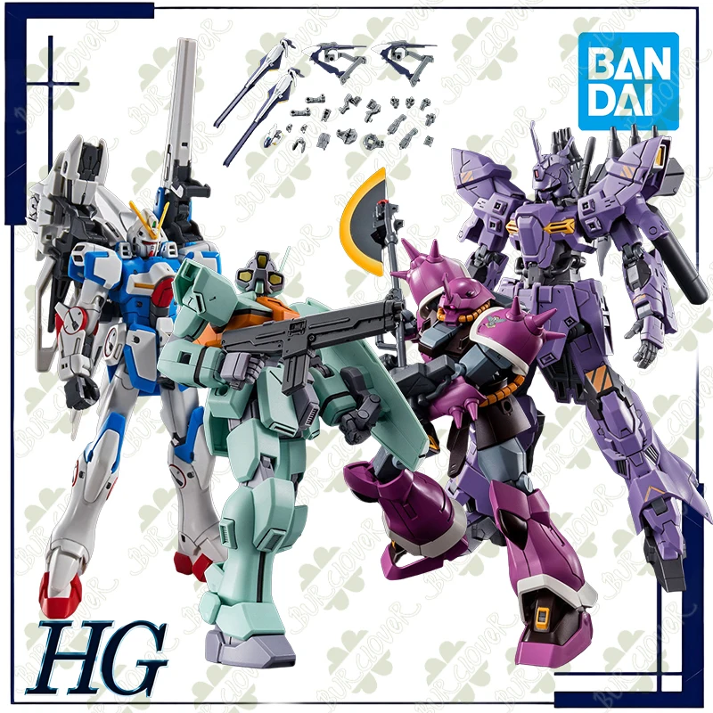 

Оригинальная серия BANDAI HGUC Network, ограниченная серия GUNDAM, серия 4, аниме-фигурки, игрушки для детей, подарок
