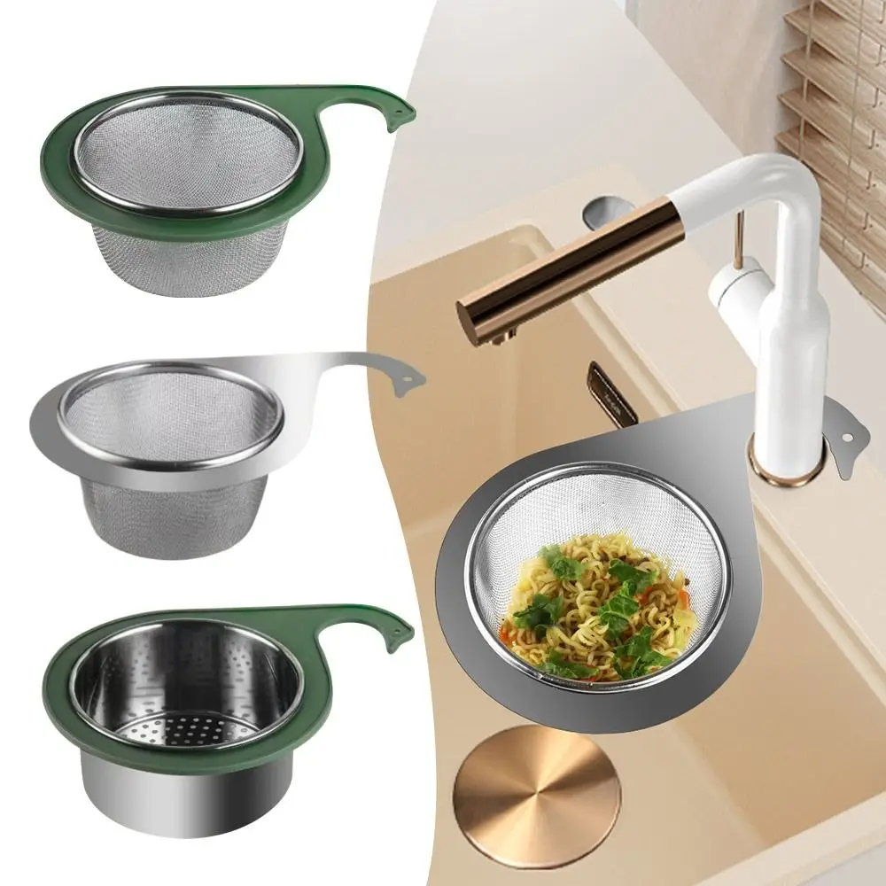 Dry And Wet Separation Sink Drain Basket Stainless Steel Kitchen Basin Organizer Filter Storage Shelf Swan Shape