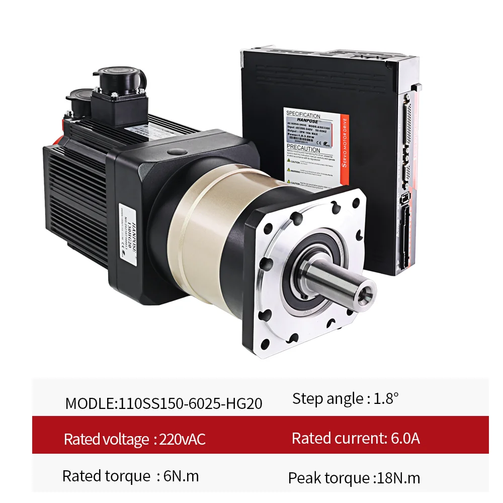 محرك سيرفو 6.0A 6N. م 130SS150-6025-HG20 علبة التروس الكوكبية عالية الدقة محرك سيرفو يعمل بالتيار المتردد 1.5KW ASD3300 محرك سيرفو
