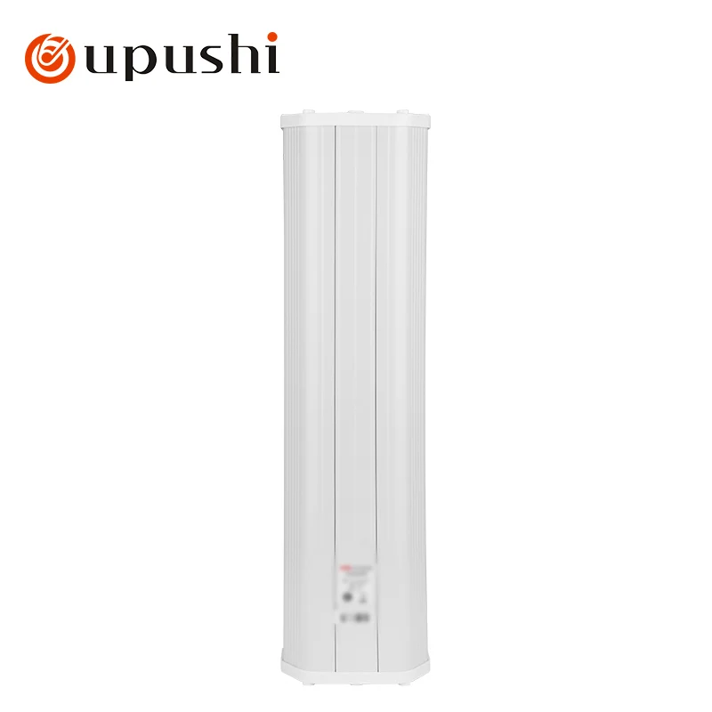 Oupushi البث الصوتي في الهواء الطلق IP66 مكبر صوت مقاوم للماء مراقبة وتضخيم النظام الخارجي