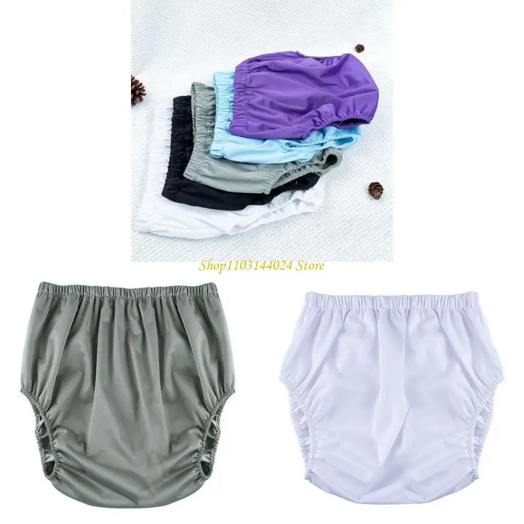 N5KE قابلة للغسل سروال البول سراويل حفاضات البالغين الغطاء السراويل الداخلية للملابس الداخلية