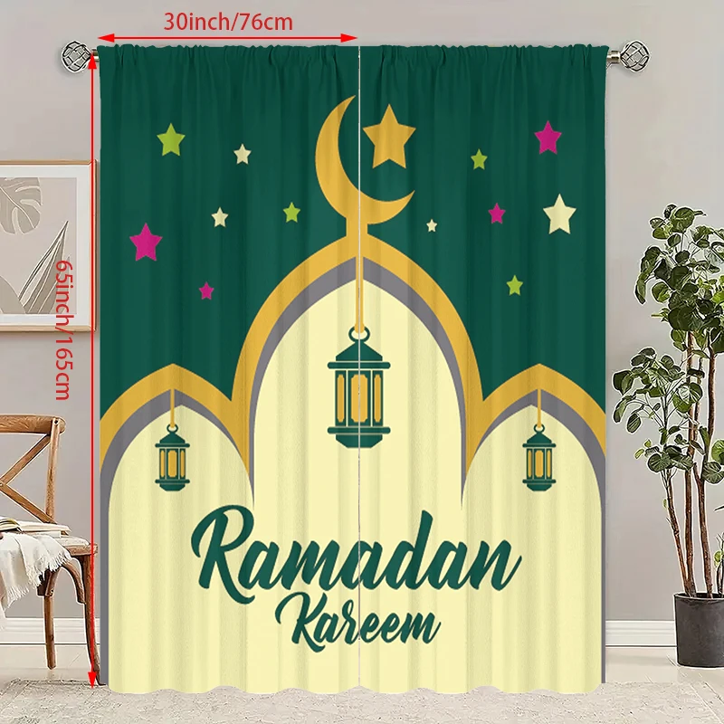 

2pcs- Fasting - Ramadan auspicious - Printed curtain - Polyester material - suitable for bedroom, living room, study,
