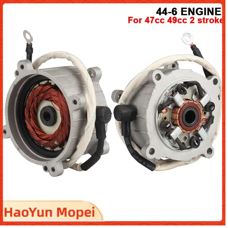 

Electric Starter for 2 stroke air cooled engine pocket bike mini dirt bike ATV 47cc 49cc Motorcycle Motor Electric Starter