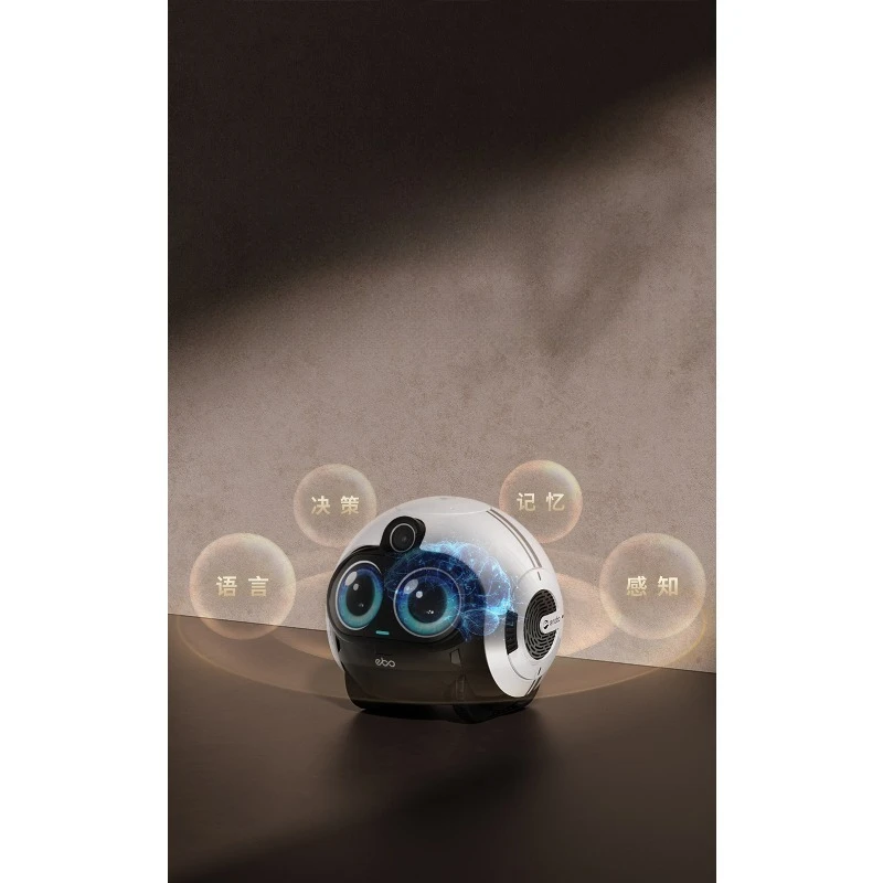 Family robot can move the whole house AI emotional companionship Bionic intelligent elderly camera robot