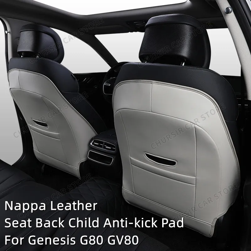 

Seat Back Child Anti-kick Pad For Genesis G80 GV80 Nappa Leather Anti Dirty Mat Rear Row Wear-proof Protector Car Accessories