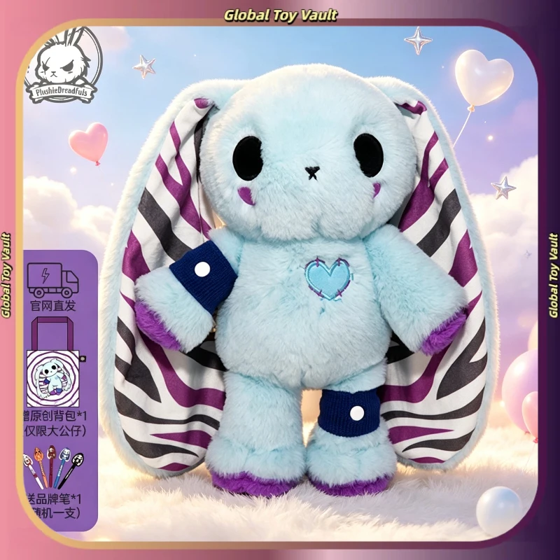 Plushie Dreadfuls Light cute Blue Bunny Plushie Long Ears Stuffed Animal Heart Embroidered Zebra Striped Collectible Toy Gift