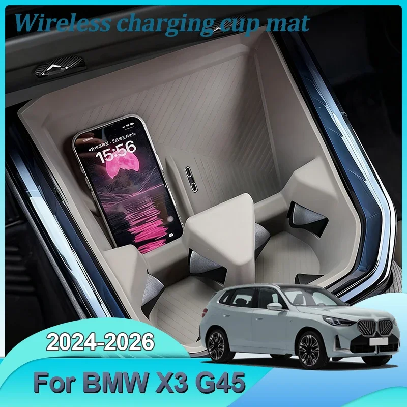 For BMW X3 G45 2024 2025 2026 Car Central Control Wireless Charging Silicone Pad Water Cup Holder Pad Interior Auto Accessories