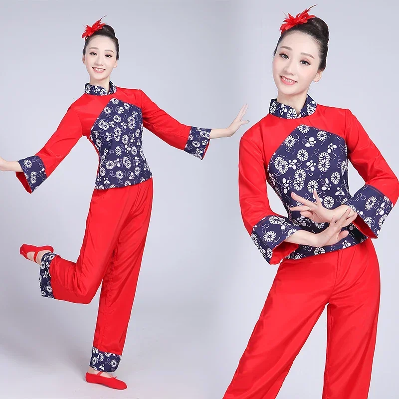 중국어 번체 Yangko 댄스 민속 복장 여성 중국 스타일 Hanfu 고전 무용 의상 축제 복장 허리 드럼 슈트