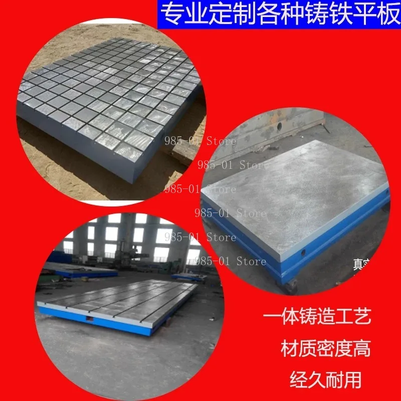 High Precision Scribing Measurement Inspection Welding Plate Machine Tool Scratching Table Plate, Grinding Cast Iron Platform view 4