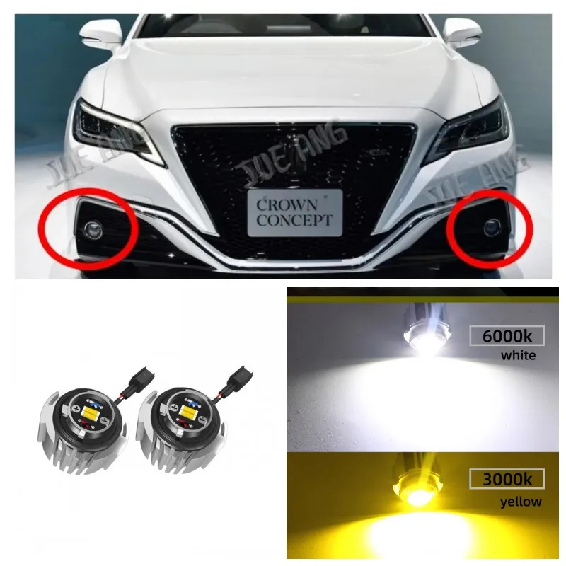 

2pcs Car LED Fog Light Bulbs DRL Lamp Dual Colors White Yellow Bar spotlight refit For Toyota CROWN Concept 2018 2019 2020 2021