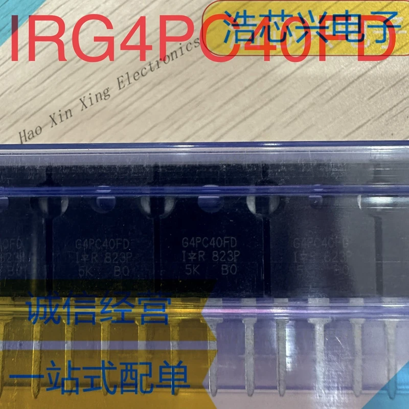 5PCS-20PCS IRG4PC40FD G4PC40FD  TO247AC IGBT 600V 49A 160W  N-channel transistors