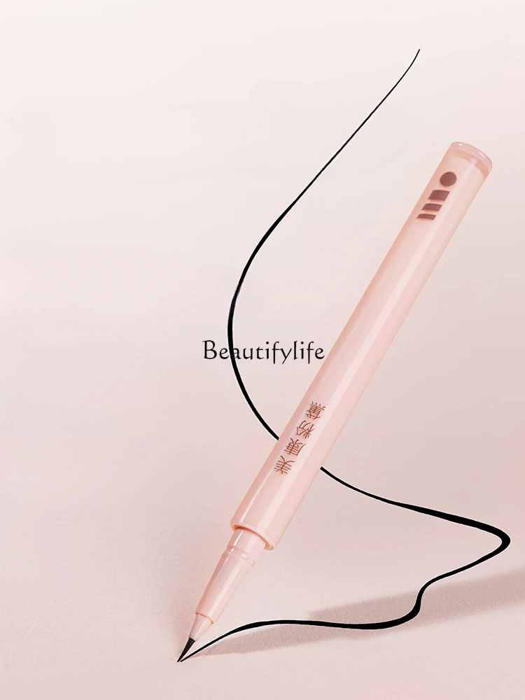 Liquid Eyeliner Not Smudge Long Lasting Waterproof Extremely Thin Lower Eyelashes Eyeliner