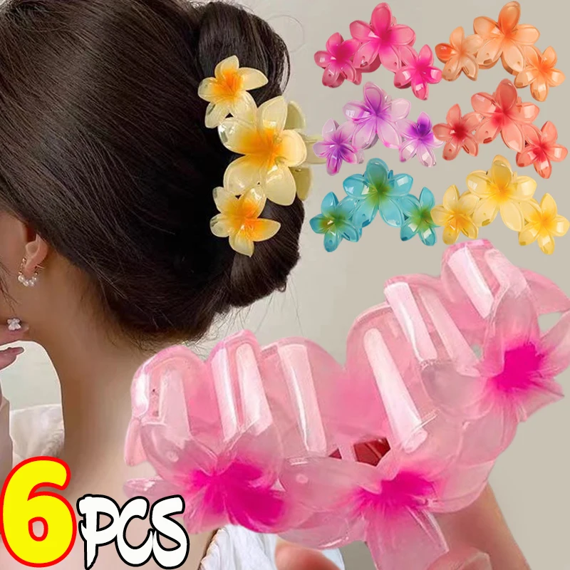 1/6pcs Egg Flowers Hair Claws Back of Head Retro Cororful Hairpin Shark Clip Korean Style Seaside Vacation Girl Hair Accessories