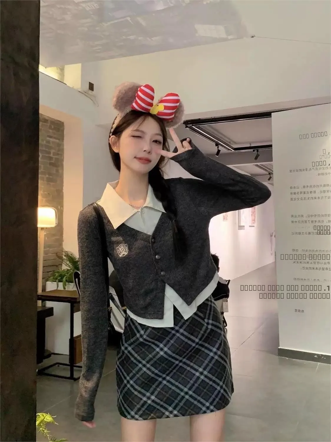 

Korean College Style Shirt Plaid Skirt Set Women's American Fashion Sweet And Spicy Style Autumn Winter Anti-Aging ...