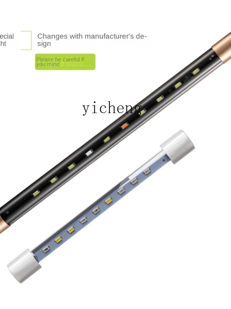 YY Xilong Fish Tank Special-Purpose Lamps Led Cylinder Top Light Fish Tank Top Light