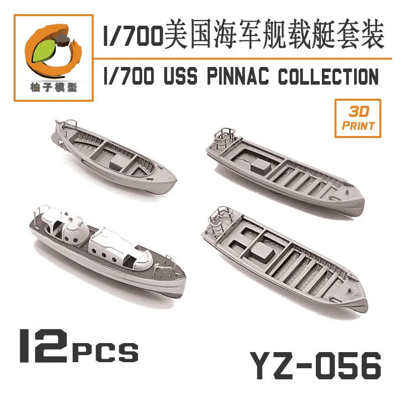Modelo Yuzi YZ-056 1/700 Colección Pinnac de la Marina de los Estados Unidos (4 tipos, 12 piezas) Set de Barcos Impresos en 3D