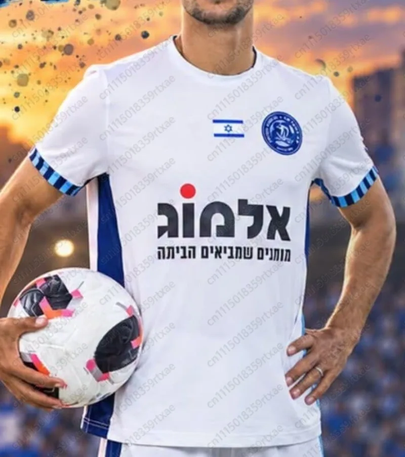 2026 Hapur Acre, Israel Short Sleeved Sport T-Shirt Quick Drying Model for Polish League Fans FamilyMatching