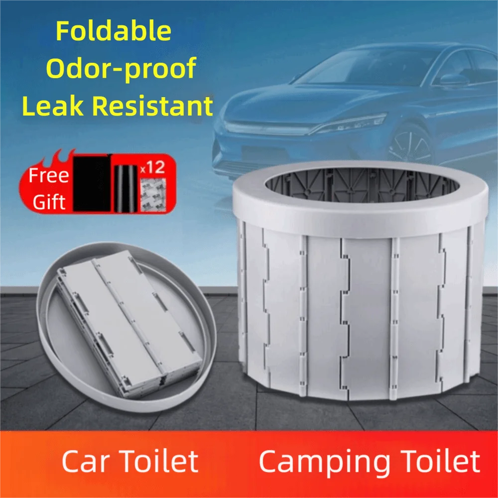مرحاض قابل للطي في الهواء الطلق مقاوم للماء مع حقيبة تخزين مع وكلاء المعالجة، قعادة محمولة متعددة الأغراض، سهلة تخزين سلة مهملات السيارة #3