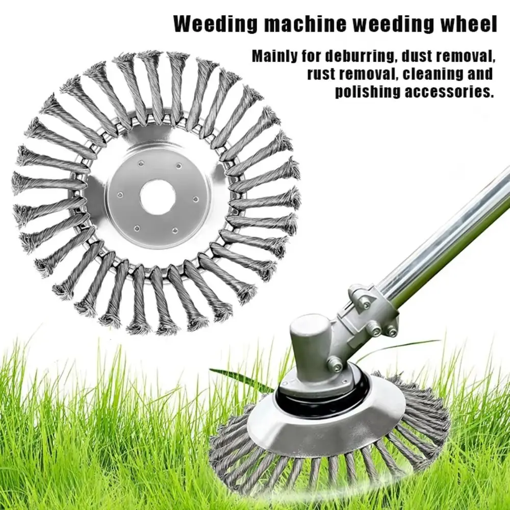 Fast 8 Inch Grass Trimmer Head Wear-resistant Easy To Clean Steel Wire Wheel Durable Rust-proof Weeding Disc Brush Cutter