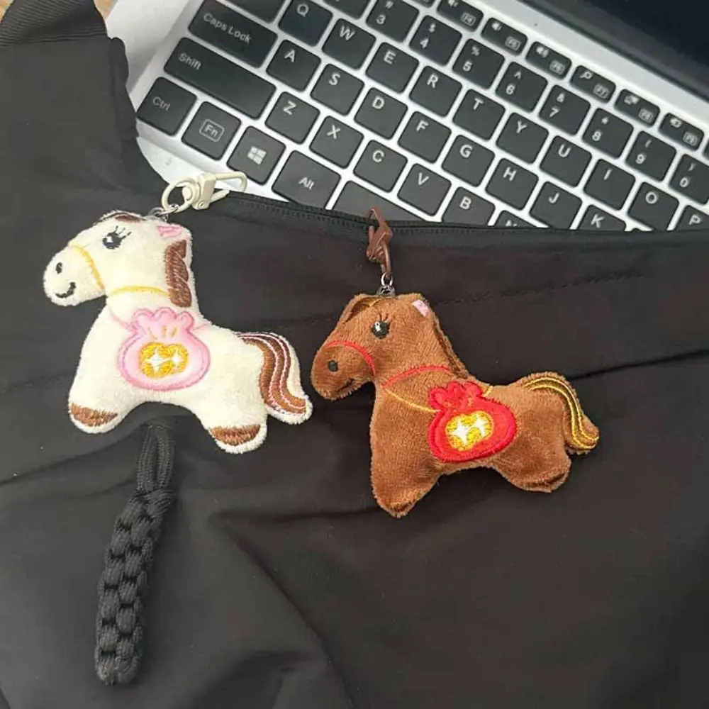 Stuffed Animal Horse Plush Keychain Hanging Decor Cute Design Horse Year Key Ring Backpack Ornaments Lucky Mascot