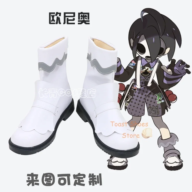 

Anime Character Allister Cosplay Comic Anime Game for Con Halloween Party Cosplay Costume Prop Shoes