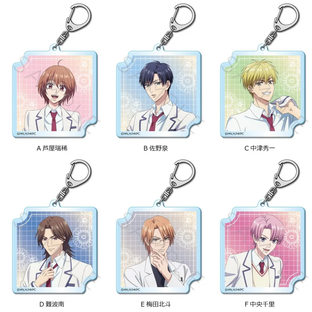 

6CM Hana-Kimi Acrylic Stand Ornaments Keychain Decorations cosplay Accessories Christmas Gifts