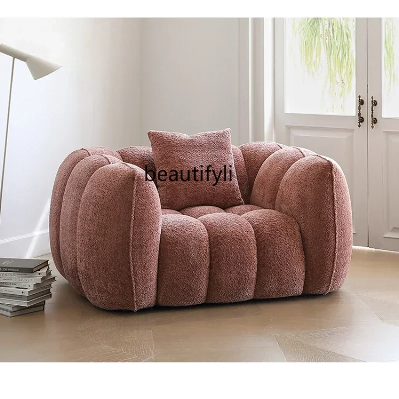 Sofa French Vintage Style Quiet Pink Modern Simple Single Leisure Sofa