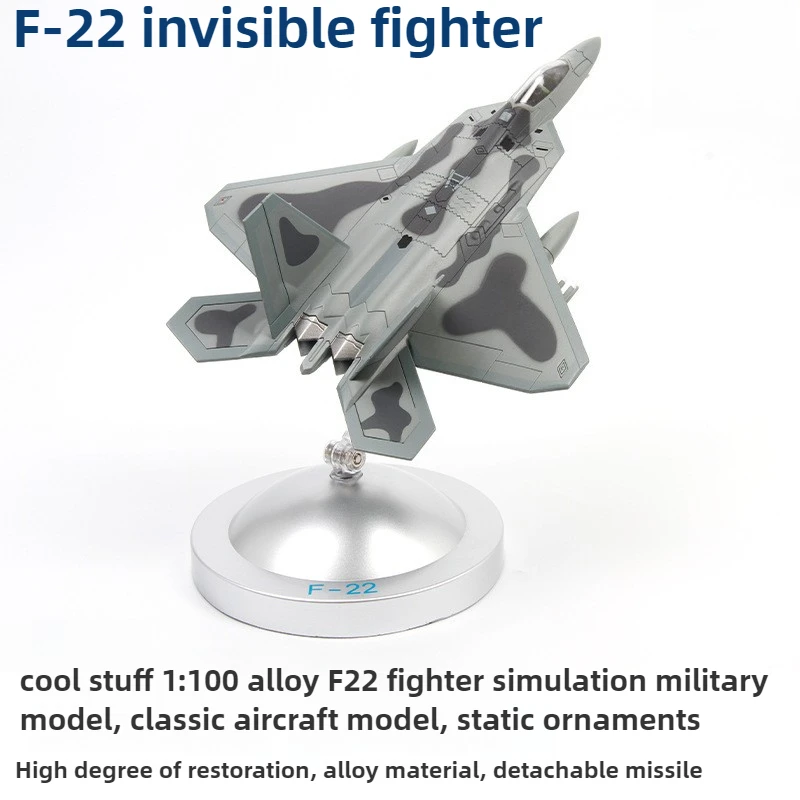 

Cool Stuff Toy Car Funny Gift-My Melody 1:100 Simulation Alloy F22 Fighter Classic Military Model,Static Ornaments,Toys for Boys