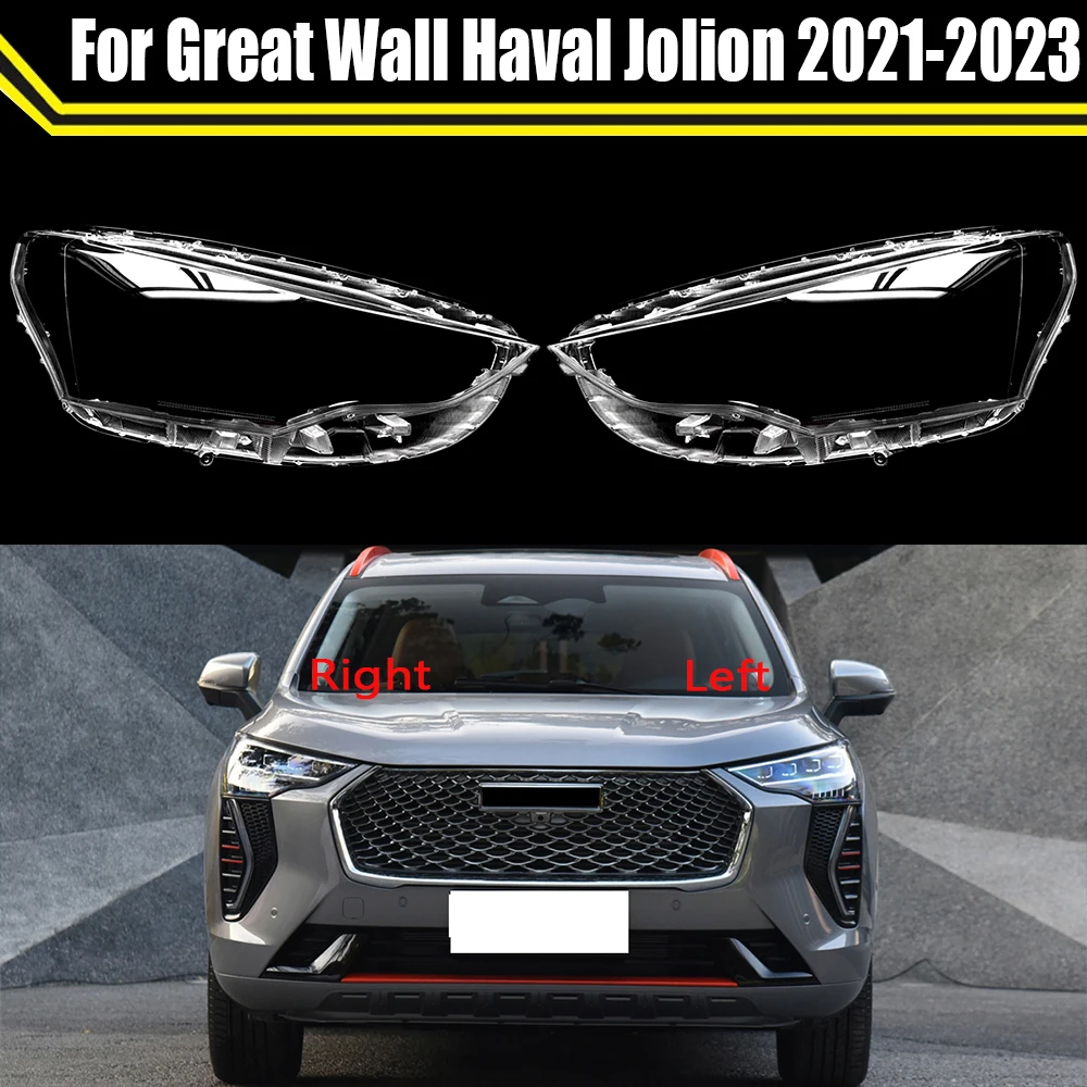 Headlamp Case For Great Wall Haval Jolion 2021 2022 2023 Car Headlight Cover Lamp Caps Lampshade Auto Head Light Lens Shell