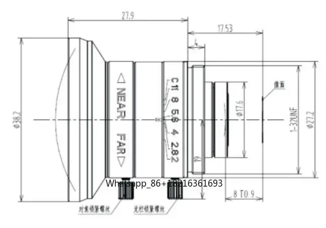 Industrial camera high-definition 5MP 4mm undistorted fixed focal length C-interface manual aperture machine vision inspection