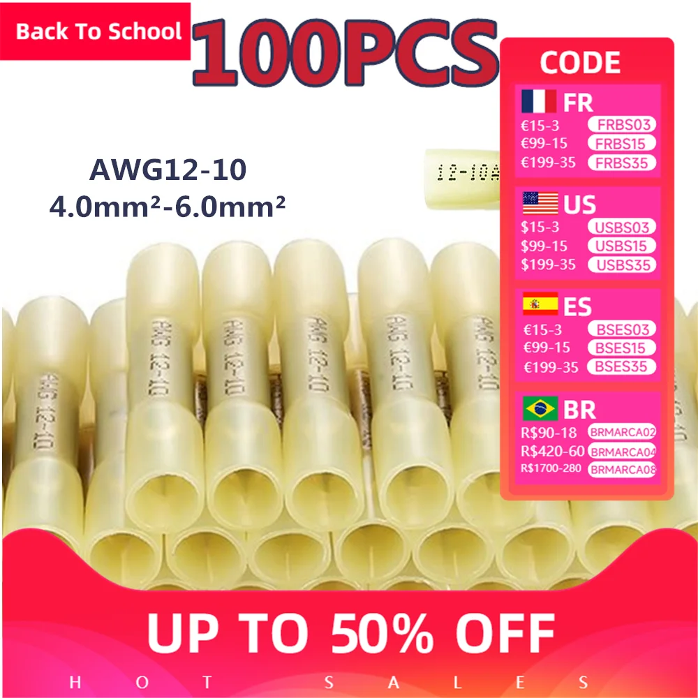 

100 шт., термоусадочные стыковые обжимные клеммы