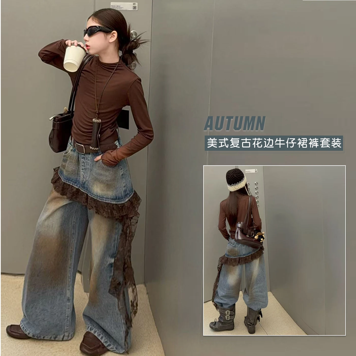 Kids 2-Piece Clothing Set Slimming Tee Top And Fake Two Lace Splicing Flared Jeans Without Belt Y2K Street Korean-Japan Style