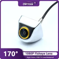 AHD 1920*1080P 170 ° Cámara de visión trasera de vehículo plateada con lente dorada para cualquier modelo de coche Monitor Android de respaldo inverso